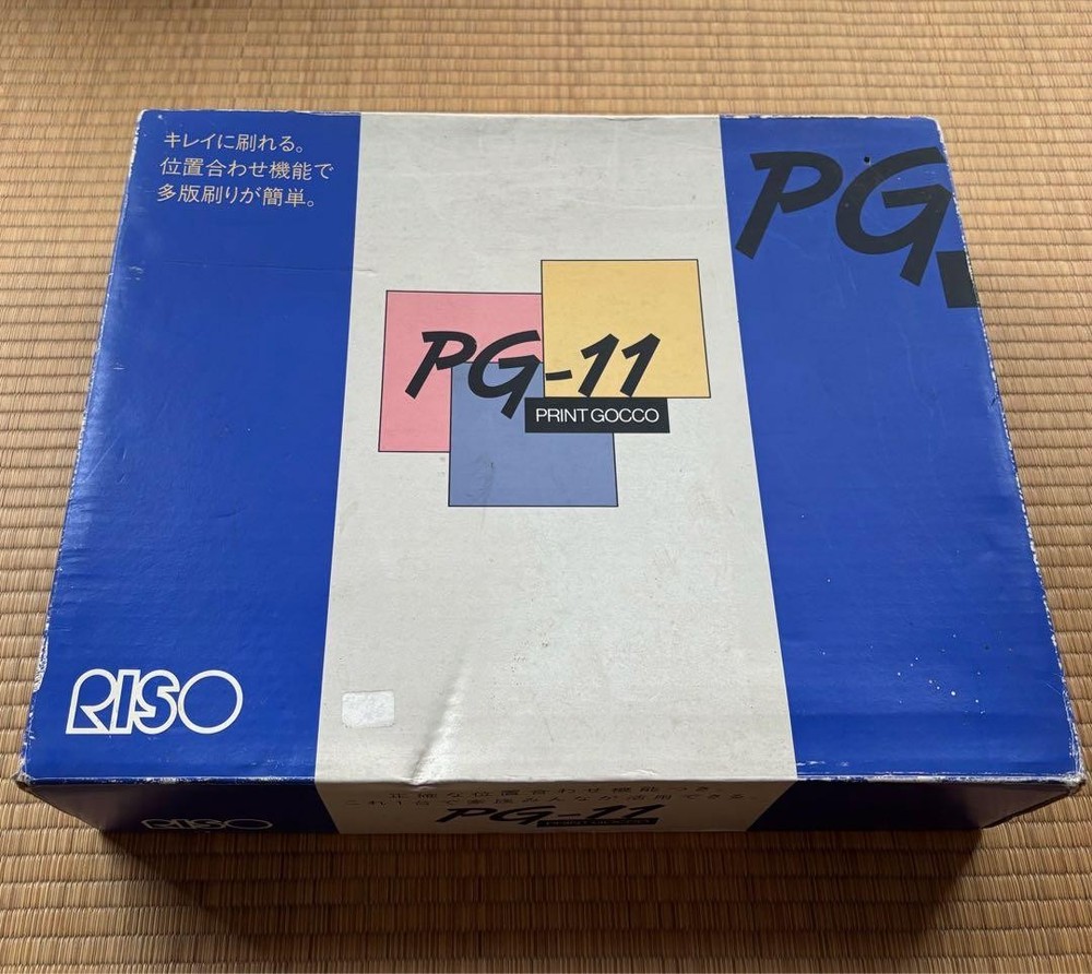 RISO Print Gocco PG-11 Used Screen Printing Kit With Accessories From Japan
