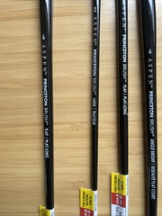 Princeton Aspen Long Handle Oil Paint Brushes – Lot Of 16 / Brand New