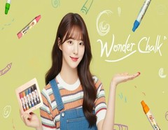 HAGOROMO WONDER CHALK PASTEL 6 COLORS SET WATER-SOLUBLE DUSTLESS CHALK