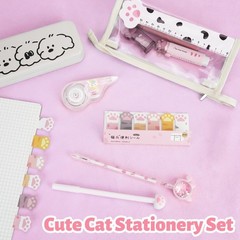 13 Pcs Cat Paw Stationery Set – Kawaii Eraser, Pens, Tape & Case