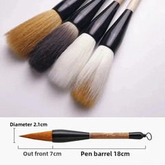 18cm Exquisitely Chinese Calligraphy Brush Writing Brush Handmade Tools