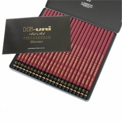 Hi-uni Pencil Art Set 22 degrees 10H~10B MITSUBISHI HUAS