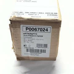 ART KRAFT Duo-finish Paper Rolls Heavy Weight 48″x200′ Brown P0067024