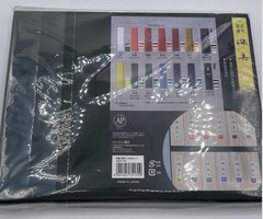 Kuretake Shimbi Paint Color Ink Saiboku Stick 14 Colors Set Gansai Japan NEW