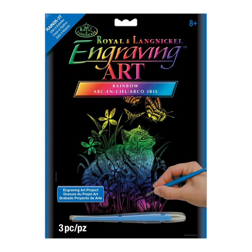 Royal Brush Rainbow Foil Engraving Art Kit 8-Inch by 10-Inch, Multi-colour