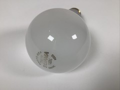 Artograph Prism Art Image Projector – Bulb 250 Watt Replacement ONLY –