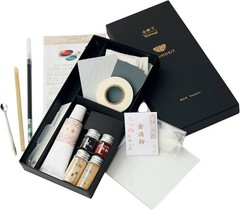 KINTSUGI Repair Kit Beginners Japanese Gold Repair Set for Ceramic Tableware