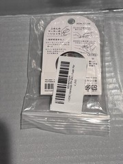 Kanmido Sticky Marker PATTERN BRSquare FM-2001 FUSEN MARKER