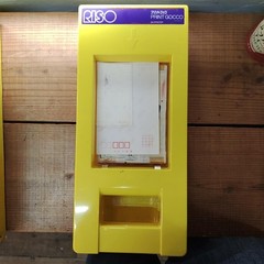 RISO Print Gocco B6 Set Home printer Screen Printing Machine Showa Retro