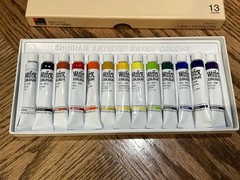 ShinHan Art Materials Professional Watercolor Paint Set 7.5ml 13 Colors In Box