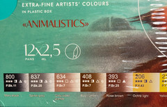 White Nights ANIMALISTICS Watercolor paint set – 12 full pans – plastic box NEW