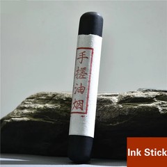 Chinese Ink Sticks Solid Oil Soot Ink Stone Calligraphy Brush WritingInk Blocks