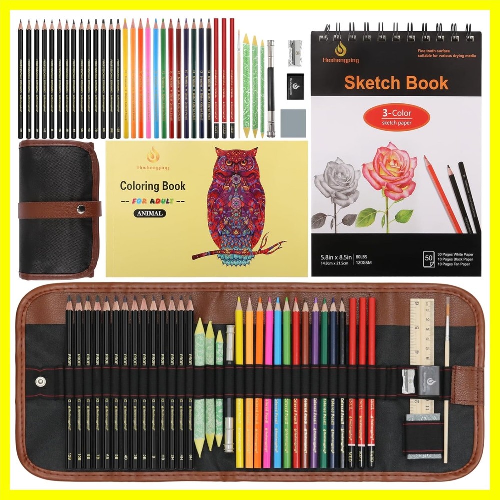41pcs Sketching Pencil Set Drawing Sketch Kit Graphite Charcoal Watercolor Pe…