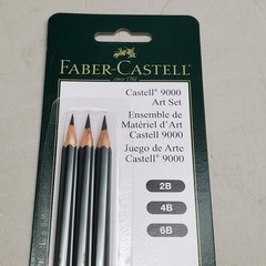 FABER-CASTELL (5 PIECE) Castell 9000 Graphite Art Pencil Set 2B 3B 6B Eraser & S