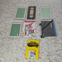 RISO Print Gocco PG-11 Set With Box Rare Model Includes Ink And Many Accessories