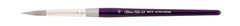 8831S Silver Silk Ultra-Round Brush for Watercolor, Gouache, and Acrylic Pain…
