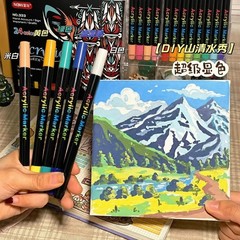 24/48/120 Colors Acrylic Paint Markers Dual Tip Fine Brush Art Pens