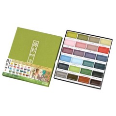 [Brand New] Kuretake Gansai Tambi 24 Solid Watercolors set Art Nouveau JPN TY11