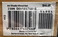 Art Studio Wood Set , 121 Pieces, Artist Watercolor Paints, Pastels, & Pencils