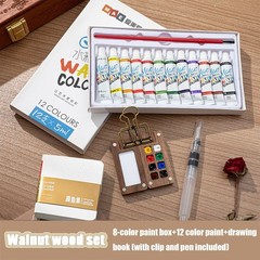 Pocket Artist Watercolor Travel Set Mini Portable Wooden Paint Palette Box Kits