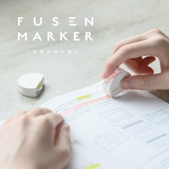 Kanmido Sticky Marker PATTERN BRSquare FM-2001 FUSEN MARKER
