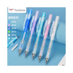 Shake & Write! Tombow Mono Graph 0.5mm Mechanical Pencil Gel Colours – UK Seller