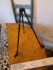 Studio Designs EZ Foldaway Black Tabletop Easel new 13 3/4 In.