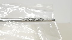 Lot Of 2 Liquitex Basics Synthetic Bright Brush, Size 3. – NIP, New Sealed
