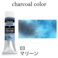 Kusakabe Artist Watercolor Charcoal Color Set 12 Granulating Colors 10ml Japan