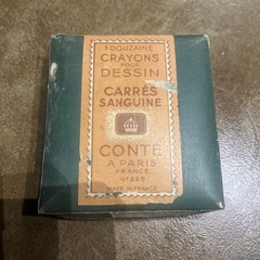 VTG 1 Dousaine Crayons Pour Dessin Carres Sanguine Paris France Rare