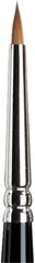 Winsor & Newton Series 7 Kolinsky Sable Miniature Watercolor Brush – SH #3