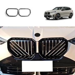 Car Accessories Compatible With BMW X3 2025 2026+ Exterior Glossy Black Style