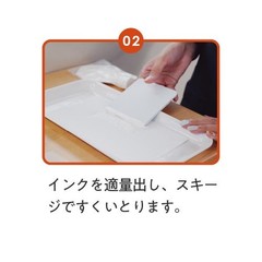 RISO Kitpas Gocco Screen Printing Art Kit Stamp Craft Stationery Set New Sealed