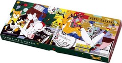 Turner Acryl Gouache Yusuke Nakamura Set of 12, 11 ml (Pack 12), mulch