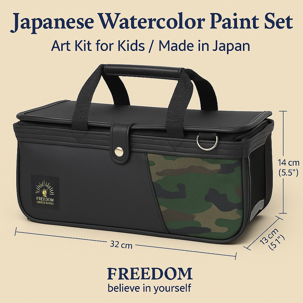 Japanese Watercolor Paint Set for Kids Freedom Camouflage Art Bag Made in Japan