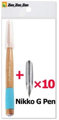 Tachikawa Pen Nib Holder(T-40) + Nikko G Pen Nib Pack of 10(NG-10),and Anti R…