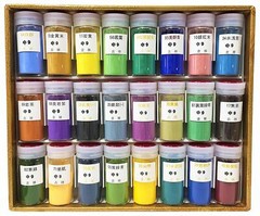 KISSHO Japanese Art Materials IWA-ENOGU NEW natural mineral pigments SET F/S