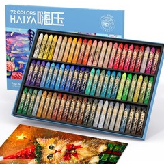 Paul Rubens Oil Pastels Set – 72 Vibrant 1 Count (Pack of 72), 72 Colors
