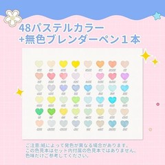 Sanrio x Ohuhu Alcohol Brush Marker Set 48 Brush Broad Tip Pastel +Blender Japan