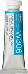 Holbein Artists’ Watercolor 15ml Cobalt Turquoise Light