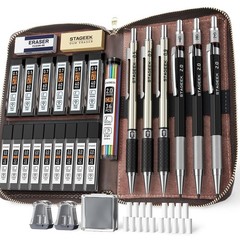 30 Count Mechanical Pencil Set with Leather Bag, 0.5/0.7/0.9MM & 2MM Sketching P