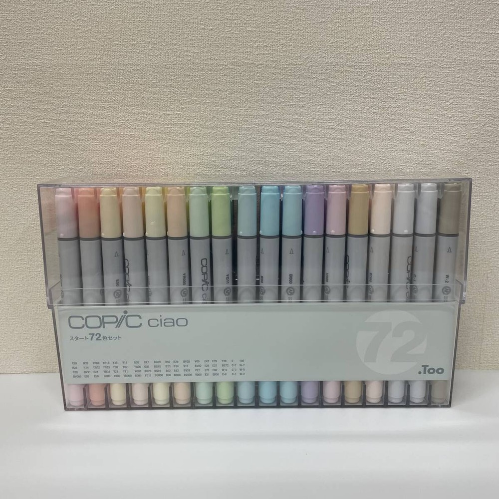 COPIC ciao Chao Start 72 Color Set Too Illustration Marker Marker Pen Color Pen