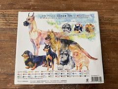 NEW Staedtler watercolor pencils 36colors