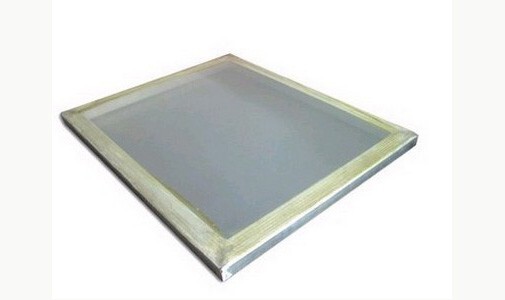 1 PC 7.5×10 inch Screen Printing Frame 120Mesh Aluminum Alloy Frame Brand New