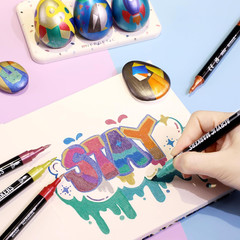 24 Metallic Colors Acrylic Paint Markers, Dual Tip with Fine Tip and Brush Tip P