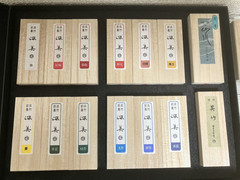Kuretake Saiboku Shimbi Ink Stick14 Colors Set Japanese Gansai Paint AK8 New