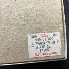 Vintage Weber Costello alphacolor Square Hi-Fi Grays 145-003 – G