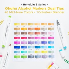 Ohuhu-Mid-tone Markers- 48 Color Alcohol Based Fine & Brush Markers – Refillable