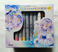 Copic Ciao Special Gift Box Twinkle 24 Marker Set New Limited Edition Japan