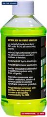 TSI Supercool P46-8D-12CP PAG Oil 46 Viscosity with UV Dye 8oz 12-Pack